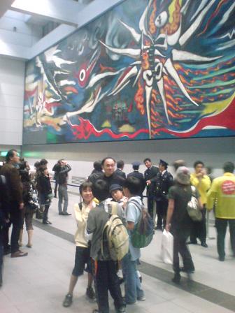 20081117162142.JPG