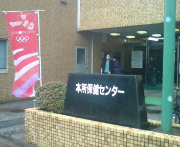 20090131100507.jpg