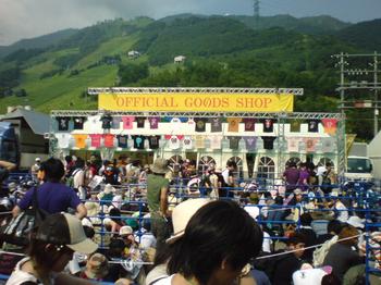 DSC00434.JPG