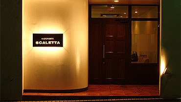 scaletta_night.jpg